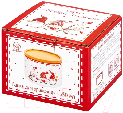 Емкость для хранения Elan Gallery Веселые гномики / 540617