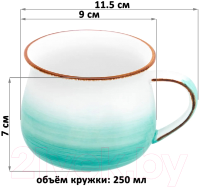 Чашка Elan Gallery Кантри / 760214