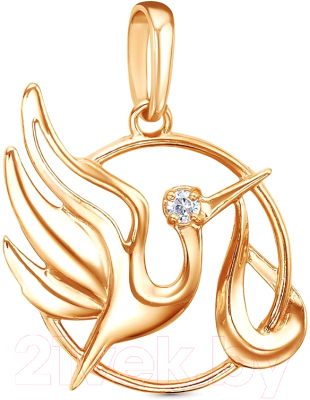 Подвеска Красная Пресня 54814737ф - фото