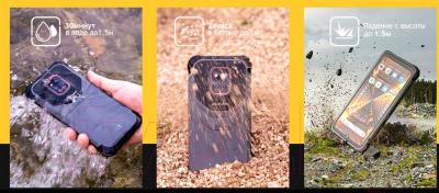 Смартфон Ulefone Power Armor 14 Pro 8GB/128GB (черный)