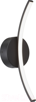 Бра Vitaluce V2870-1/1A - фото