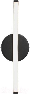 Бра Vitaluce V2870-1/1A