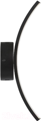 Бра Vitaluce V2870-1/1A