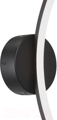 Бра Vitaluce V2870-1/1A