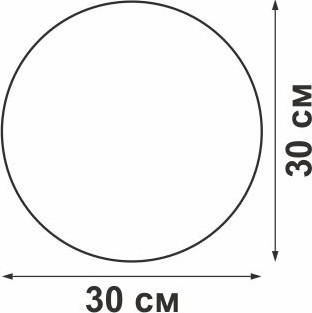Светильник Vitaluce V6187/1A