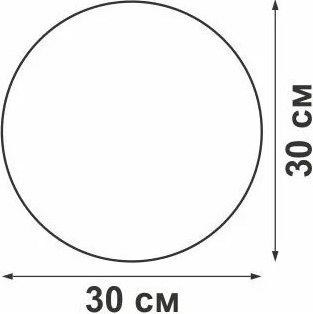 Светильник Vitaluce V6256/1A
