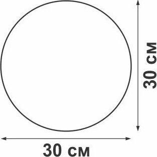 Светильник Vitaluce V6380/1A