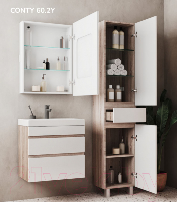 Тумба под умывальник Volna Conty 60.2Y (подвесная)