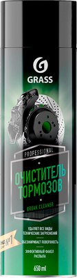 Очиститель тормозов Grass Brake Cleaner 110519 - фото