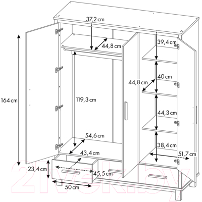 Шкаф Polini Kids Simple трехсекционный 3415 / 0002725.9