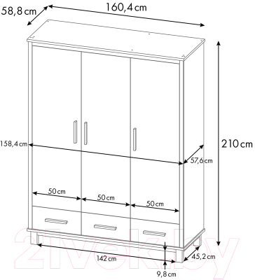 Шкаф Polini Kids Simple трехсекционный 3415 / 0002725.9
