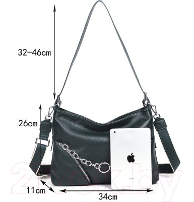 Сумка Mironpan 62301