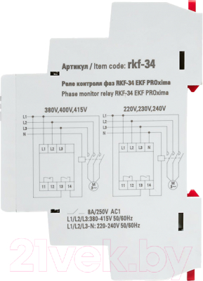 Реле контроля фаз EKF Rkf-34