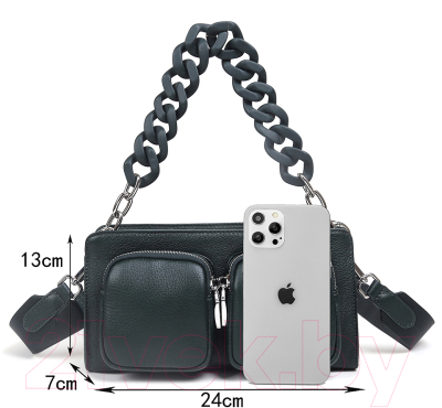 Сумка Mironpan 62382