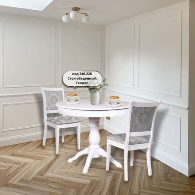 Стул Мебель-Класс Гармония МКЕ-300.11