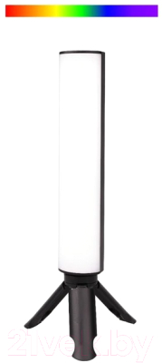 Осветитель студийный RayLab RL-LED07RGB 