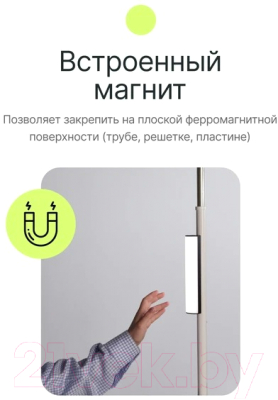 Осветитель студийный RayLab RL-LED07RGB 