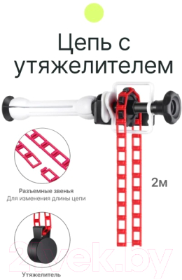 Подъемник фона RayLab RL-BS-D2 