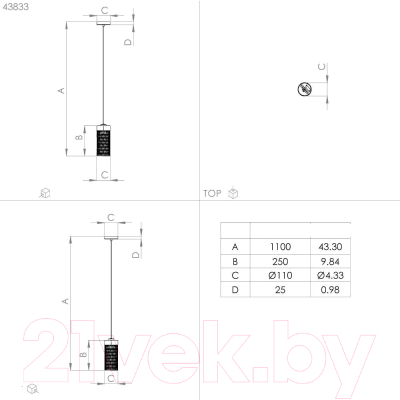Потолочный светильник Eglo Kilnsdale 43833