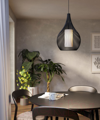 Потолочный светильник Eglo Razoni 1 900828