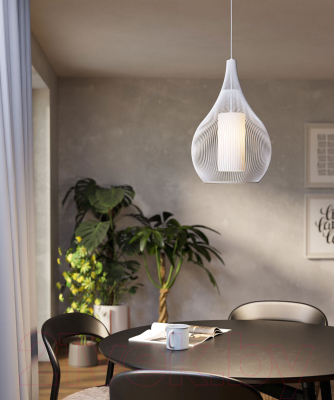 Потолочный светильник Eglo Razoni 1 900829