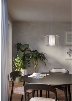 Потолочный светильник Eglo Terrarosa 900867