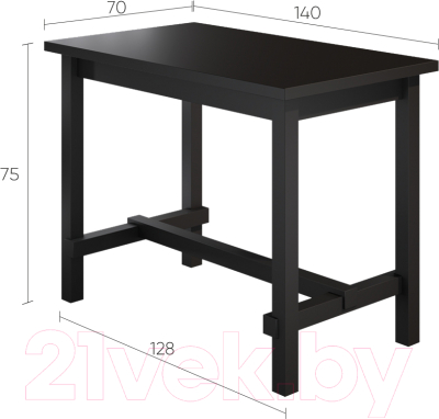 Барный стол Лузалес Толысь 140x80 (черный)