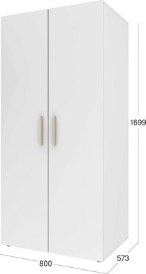 Шкаф Stolline Алекс 2-х дверный / 513.20