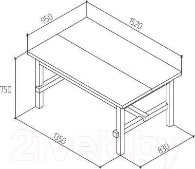 Обеденный стол Лузалес Толысь 152-223x95