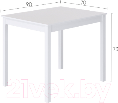 Обеденный стол Лузалес Шонди 90x70