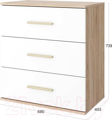 Комод Stolline Алекс 3 ящика / 513.05