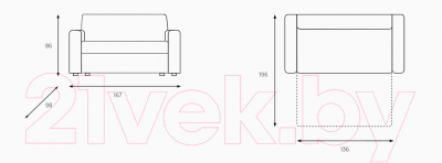 Диван Stolline Бали 1