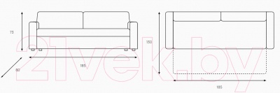 Диван Stolline Тони