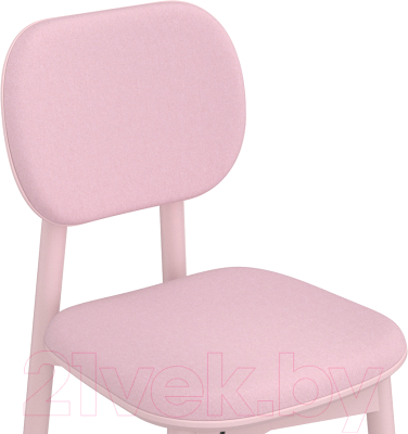 Стул Latitude Saga / SGBRDCHUPHLBSKPK (розовый)