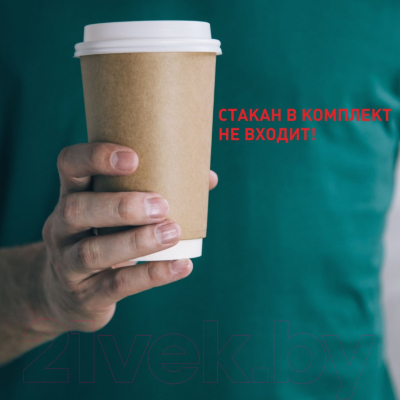 Набор крышек для стаканов Паксервис УК-90К / 386764