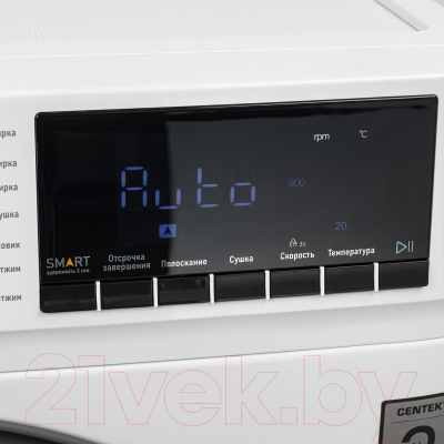 Стирально-сушильная машина Centek CT-1953 (белый)