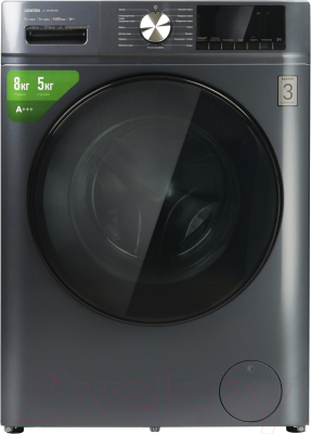 Стирально-сушильная машина Centek CT-1954 (серый) - фото