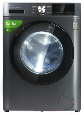 Стирально-сушильная машина Centek CT-1954 (серый)