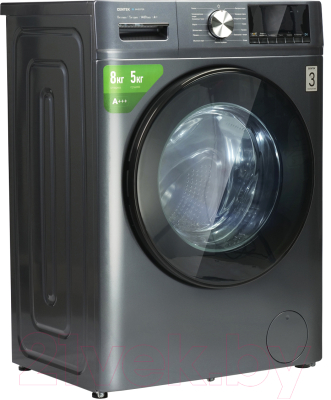 Стирально-сушильная машина Centek CT-1954 (серый)