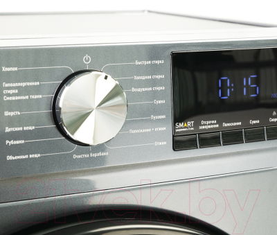 Стирально-сушильная машина Centek CT-1954 (серый)