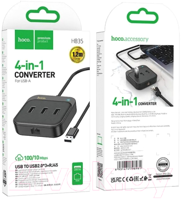 Док-станция для ноутбука Hoco HB35 4в1