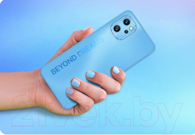 Смартфон Umidigi A13 (синий)