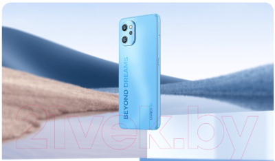 Смартфон Umidigi A13 (синий)