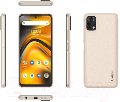 Смартфон Umidigi A13 Pro 5G (золото)