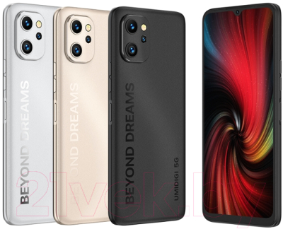 Смартфон Umidigi F3 5G (золото)