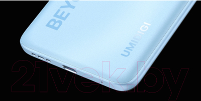Смартфон Umidigi F3 (гавайский синий)
