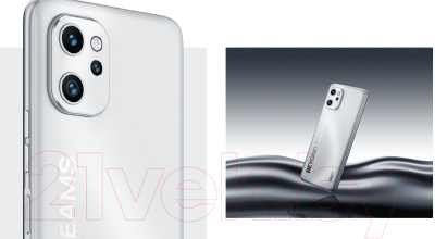 Смартфон Umidigi F3 (матовое серебро)