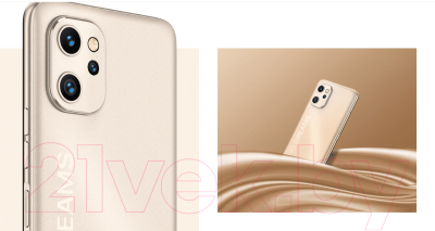 Смартфон Umidigi F3 (солнечный золотой)