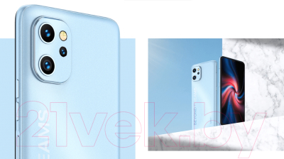 Смартфон Umidigi F3S (гавайский синий)