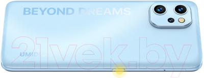 Смартфон Umidigi F3S (гавайский синий)